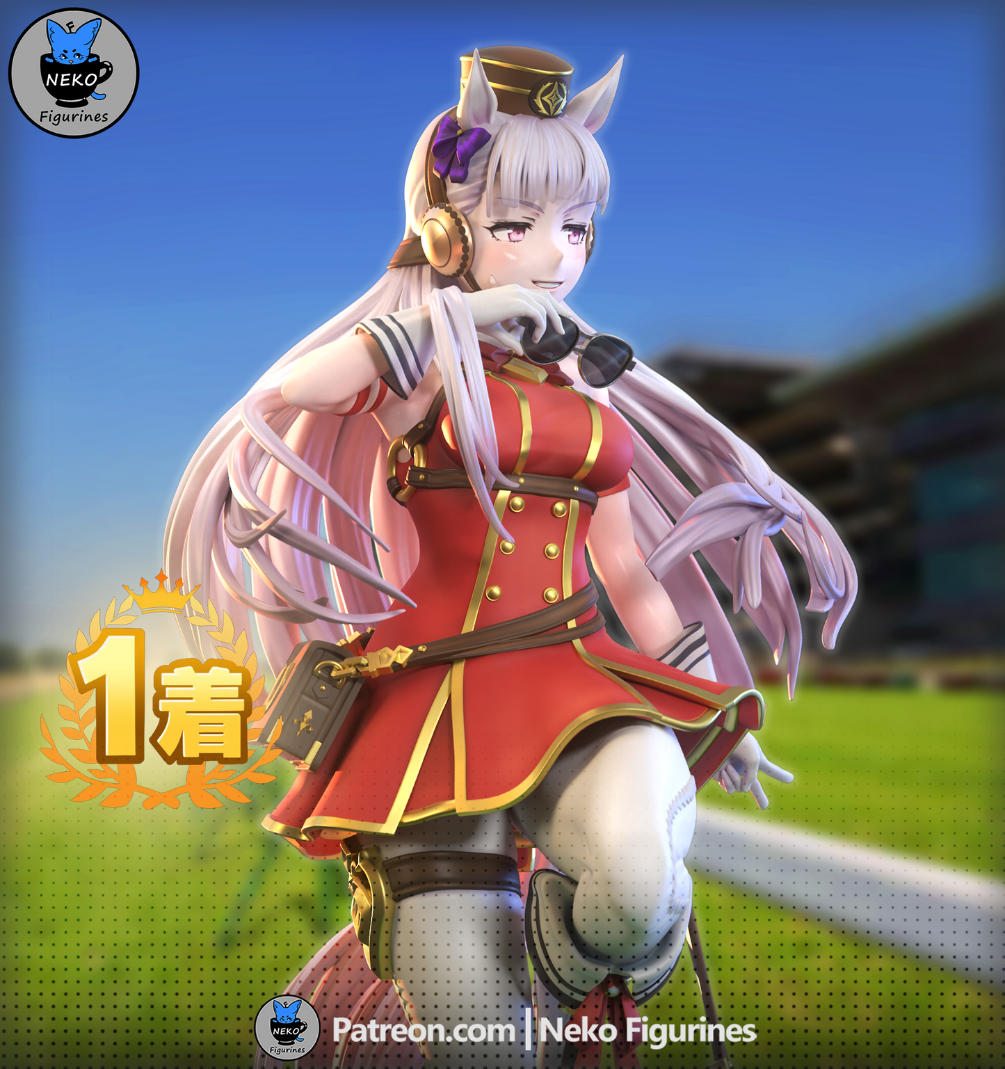 Gold Ship | Uma Musume