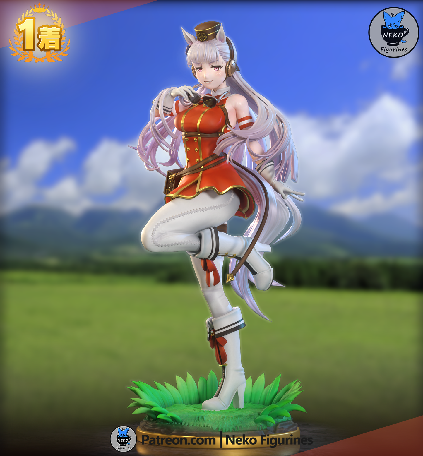 Gold Ship | Uma Musume