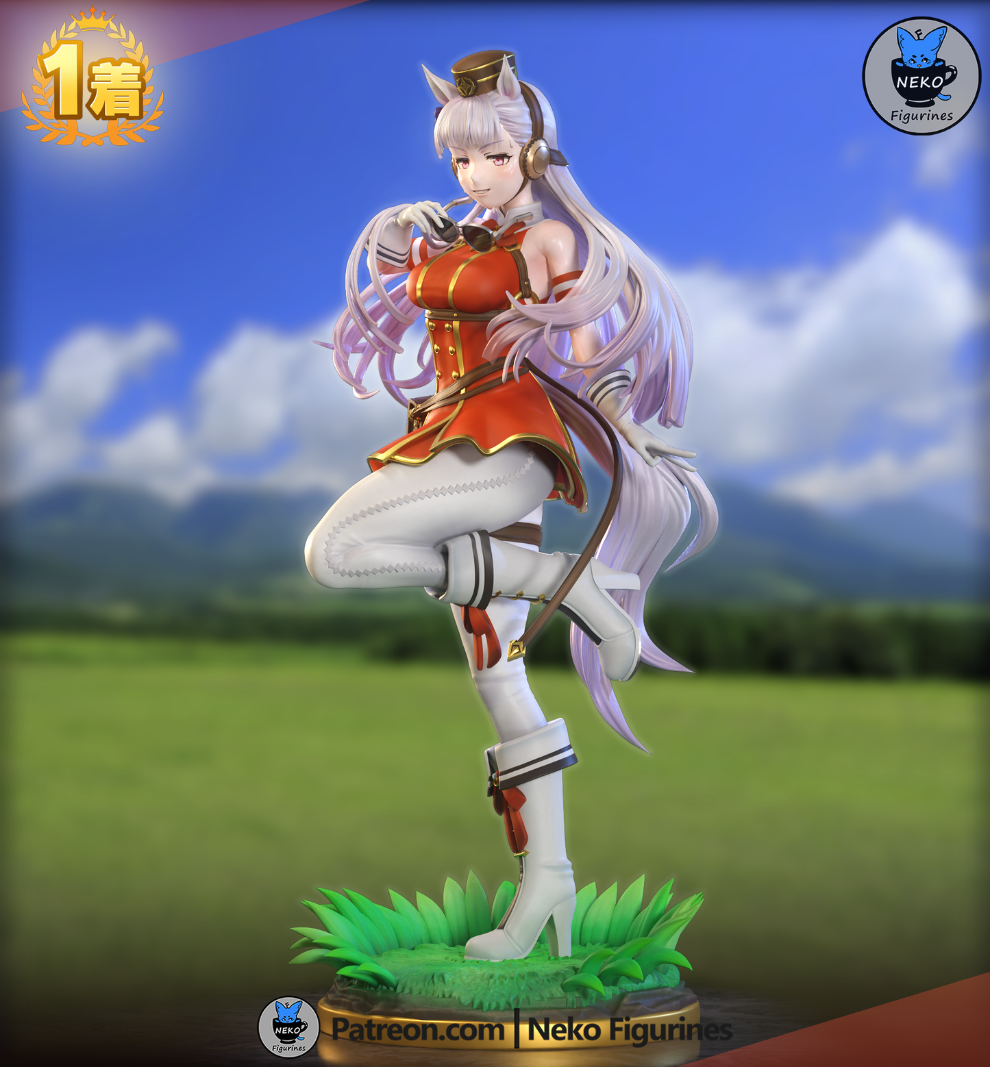 Gold Ship | Uma Musume