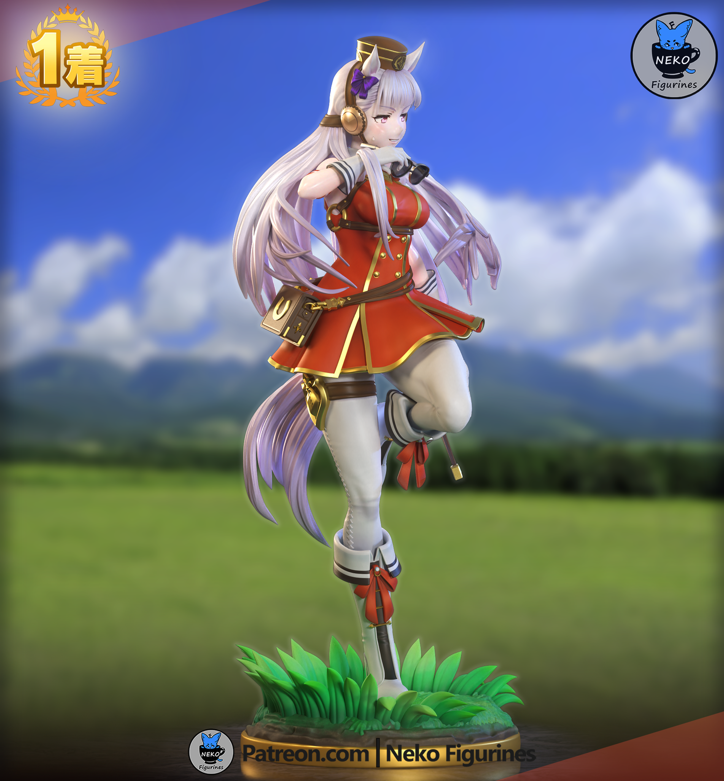 Gold Ship | Uma Musume