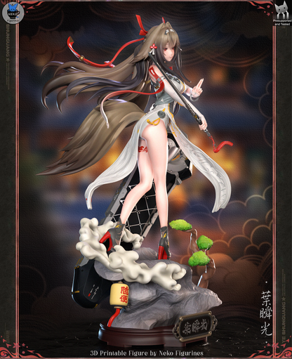 Ye Shunguang | Zenless Zone Zero
