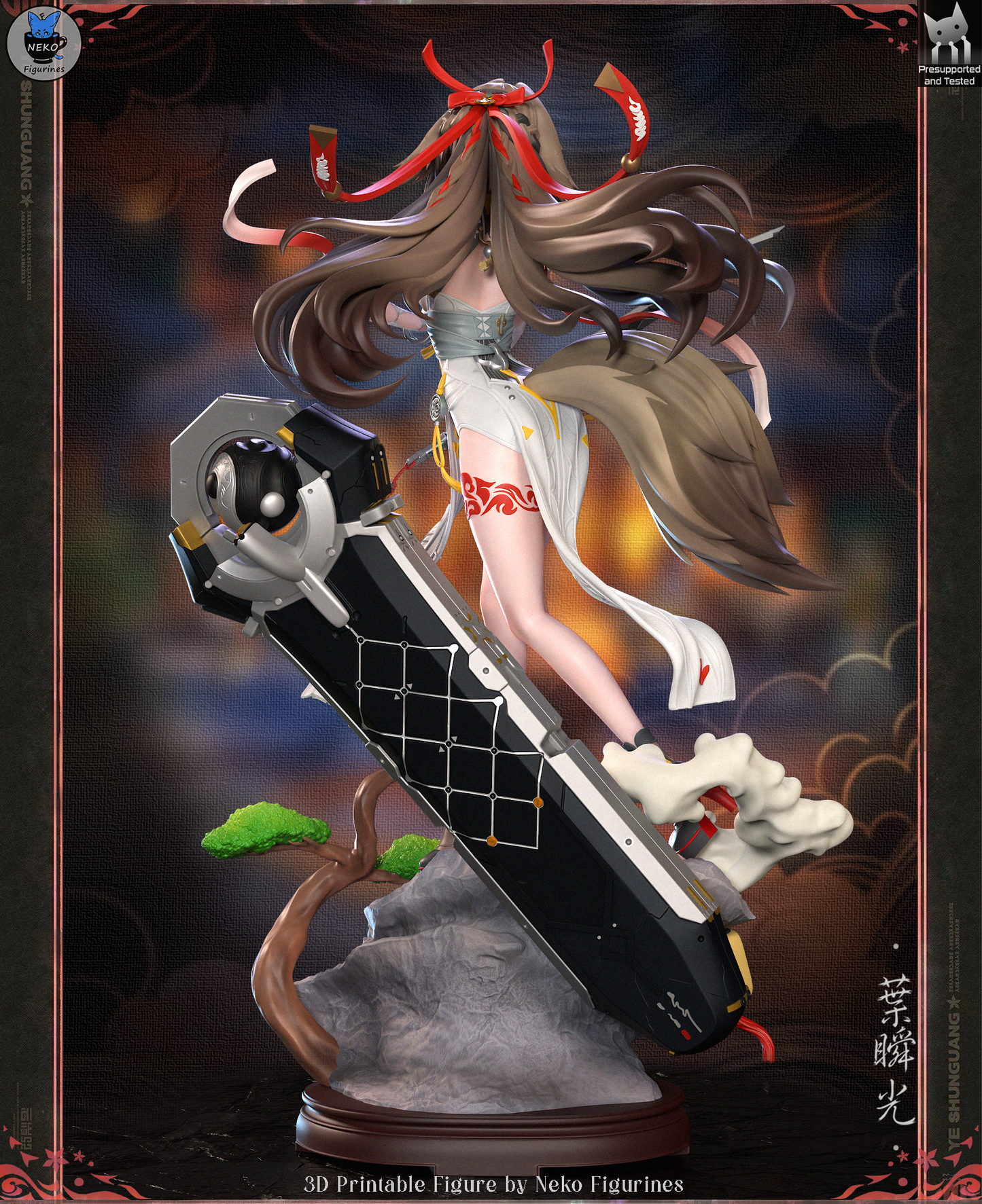Ye Shunguang | Zenless Zone Zero
