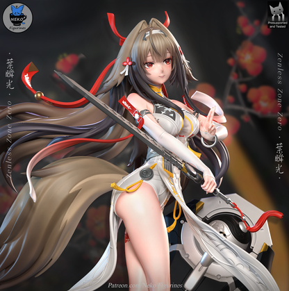 Ye Shunguang | Zenless Zone Zero
