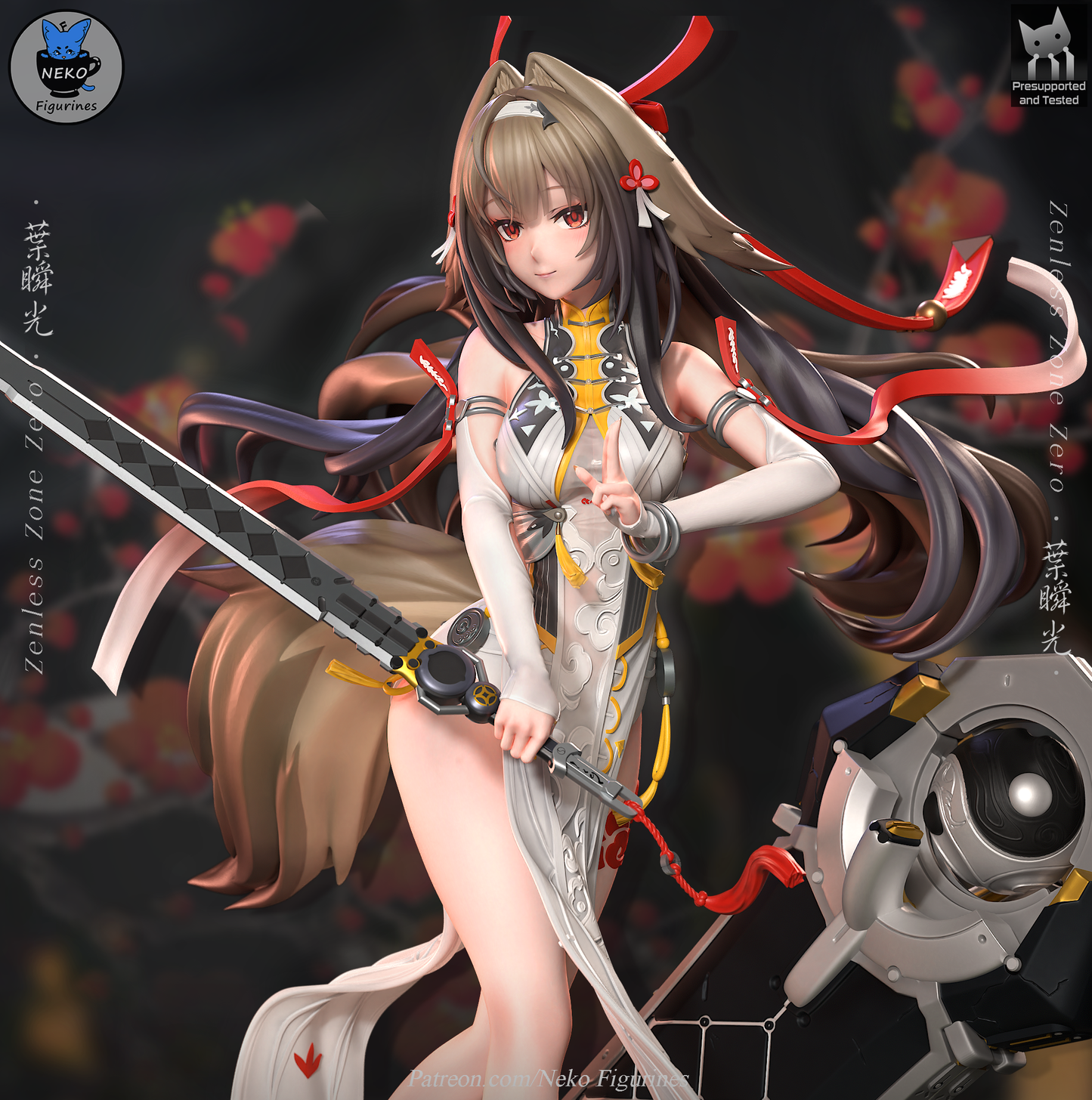Ye Shunguang | Zenless Zone Zero