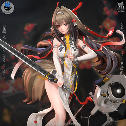 Ye Shunguang | Zenless Zone Zero