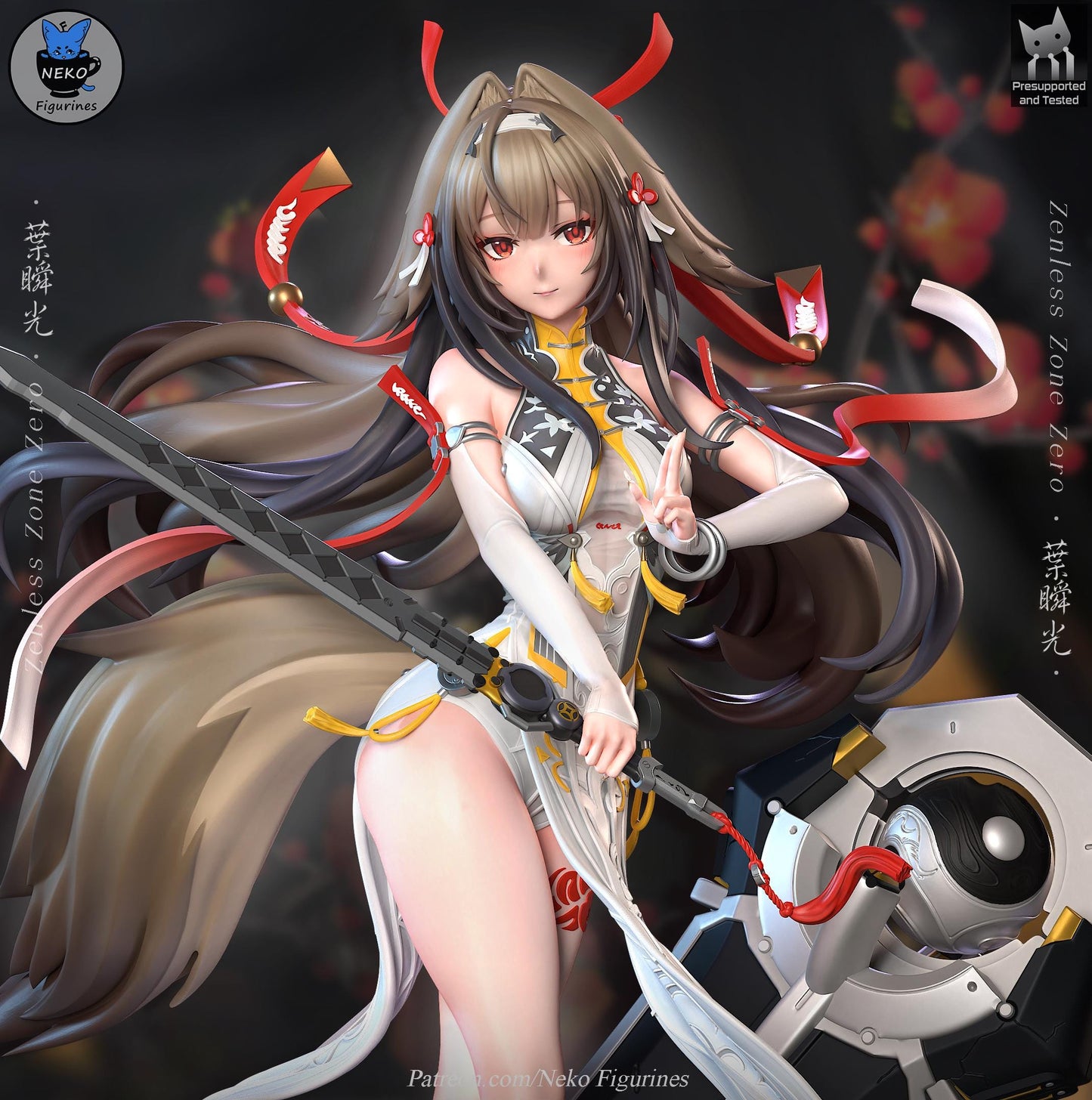 Ye Shunguang | Zenless Zone Zero