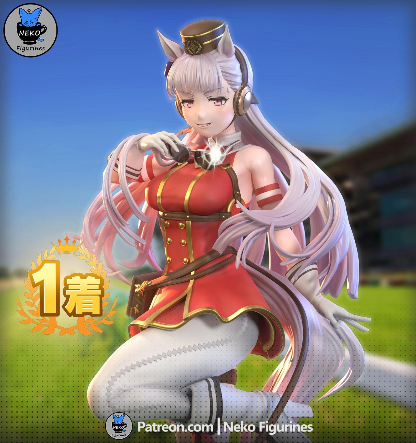 Gold Ship | Uma Musume