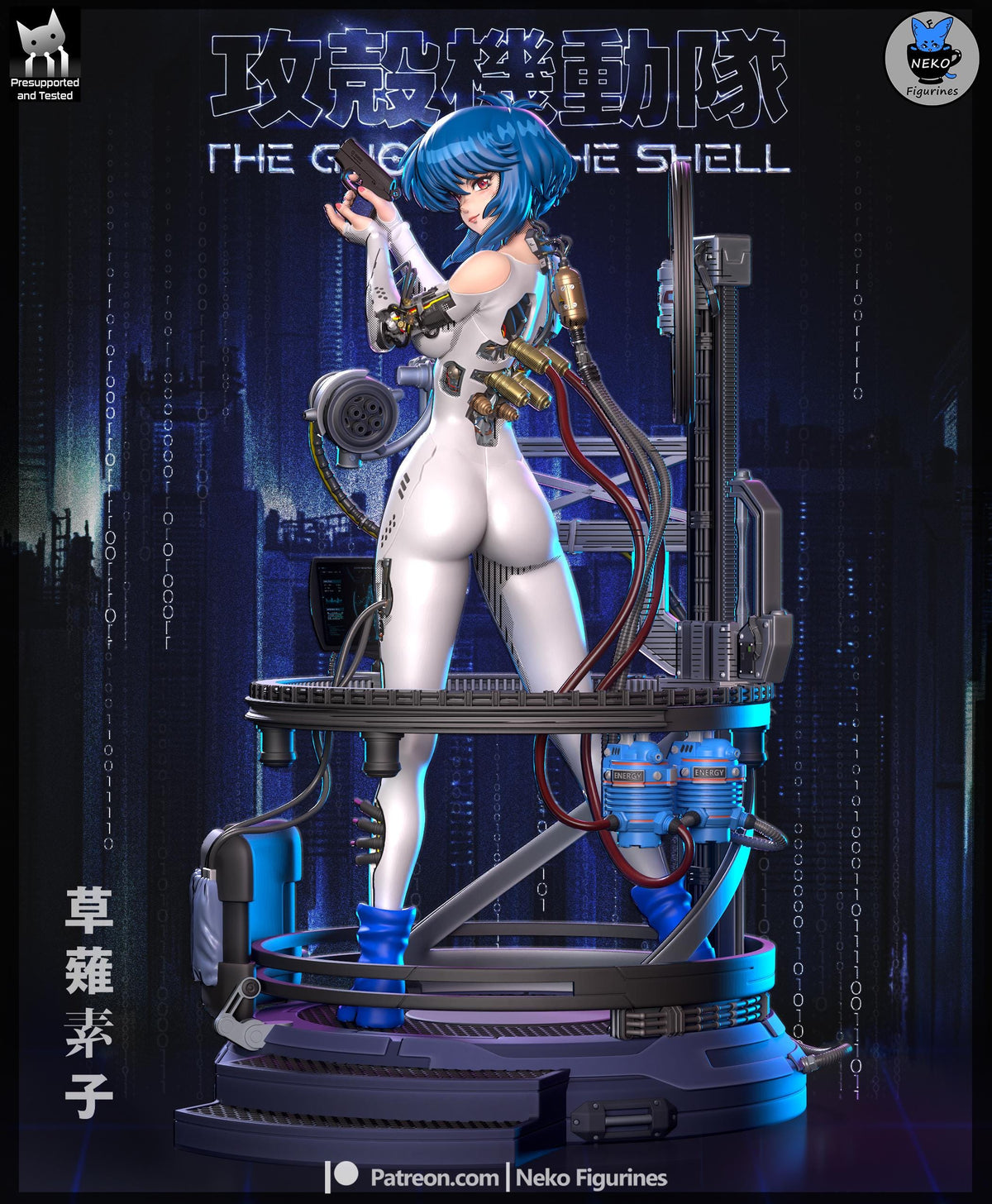 Blue-Haired Cybernetic Operative | Resin Garage Kit | Unpainted Figure