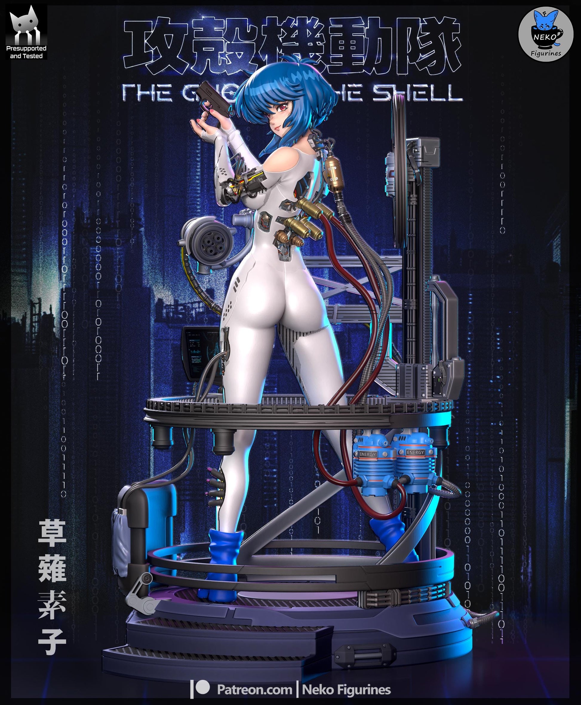 Blue-Haired Cybernetic Operative | Resin Garage Kit | Unpainted Figure