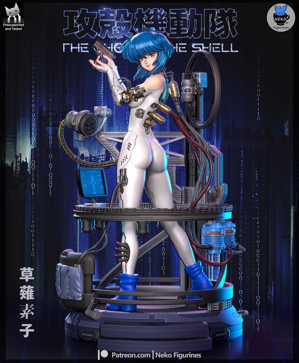 Blue-Haired Cybernetic Operative | Resin Garage Kit | Unpainted Figure