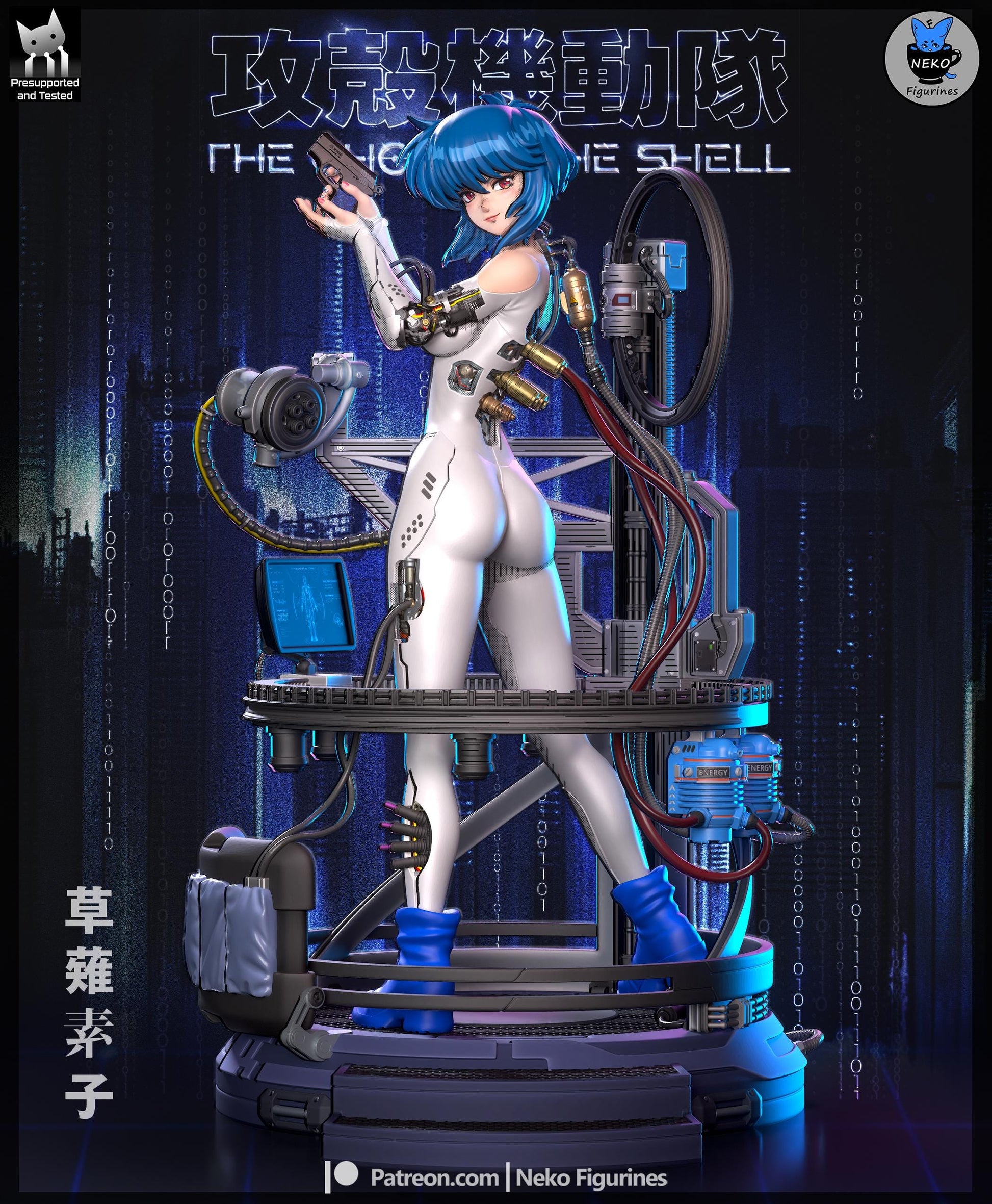 Blue-Haired Cybernetic Operative | Resin Garage Kit | Unpainted Figure