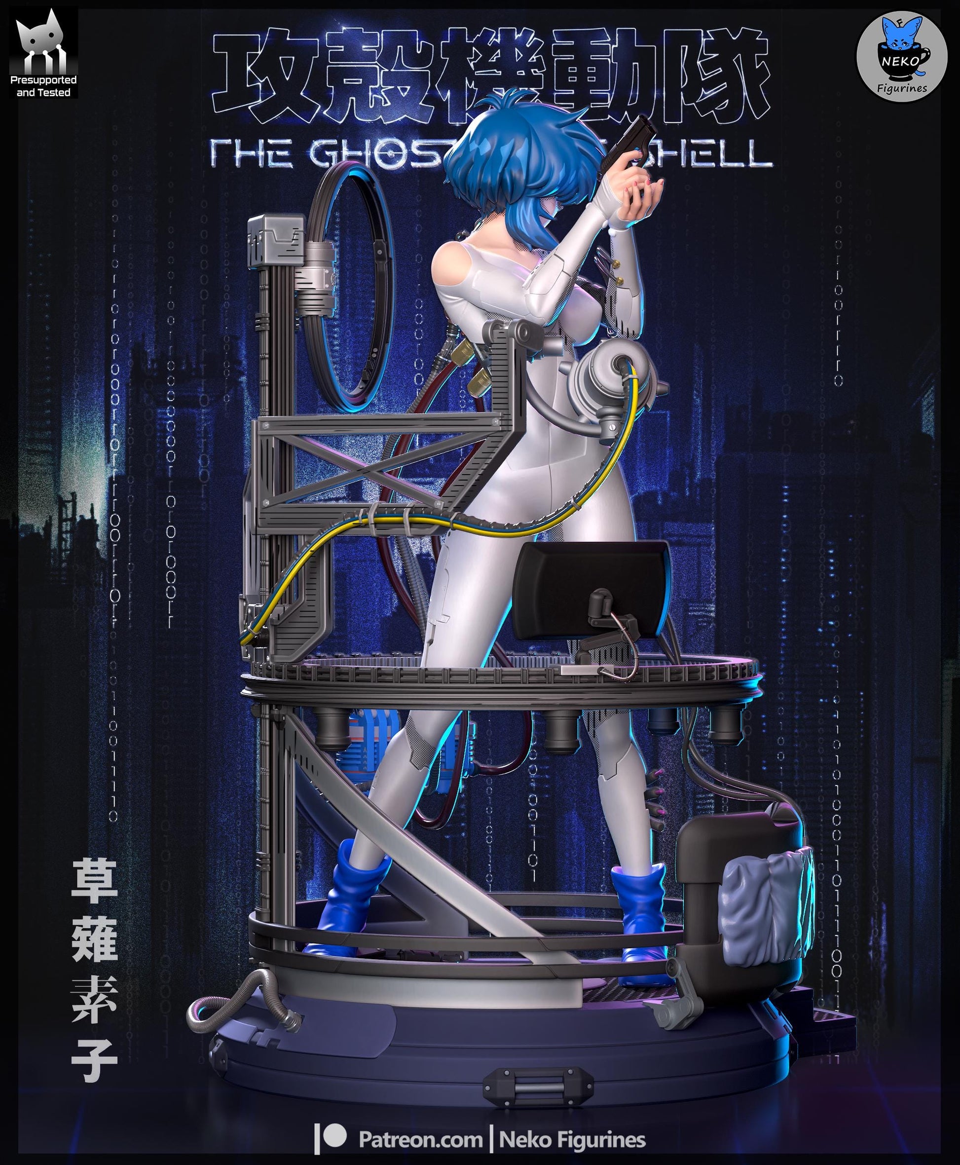 Blue-Haired Cybernetic Operative | Resin Garage Kit | Unpainted Figure